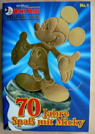 MM70 5